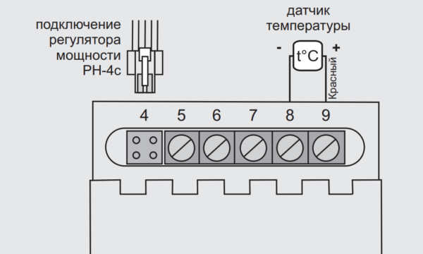Терморегулятор ТР32У3 с ЖК-дисплеем и термопаузами